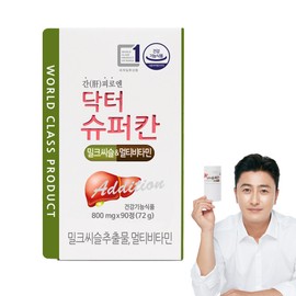 HL Science Dr. Superkan Milk Thistle & Multivitamin Edition 72g 90 tablets 1 90 tablets 1 / 에이치엘사이언스 닥터슈퍼칸 밀크씨슬 앤 멀티비타민 에디션 72g 90정 1개 90정  1