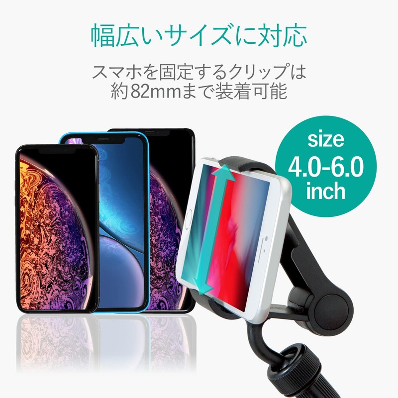 ELECOM Smartphone Stand, Arm Type, 11.8 Inches (30 cm), Black