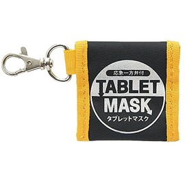 Respirator Seat [Tablet Mask] 35210 35210 Orange/Black