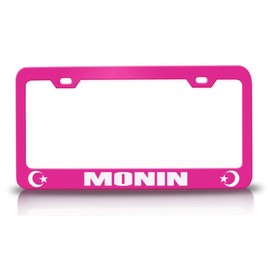 Custom Brother - Middle Eastern Democrat Muslim Religion S Metal Car SUV Truck License Plate Frame Pn h44