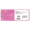 White Cross Elastic Bandage, Ace Thigh, Chest & Belly 3.3