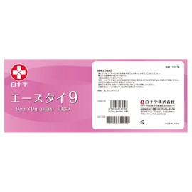 White Cross Elastic Bandage, Ace Thigh, Chest & Belly 3.3 inches (9 cm) x 3.9 ft (9 m) 10 Rolls
