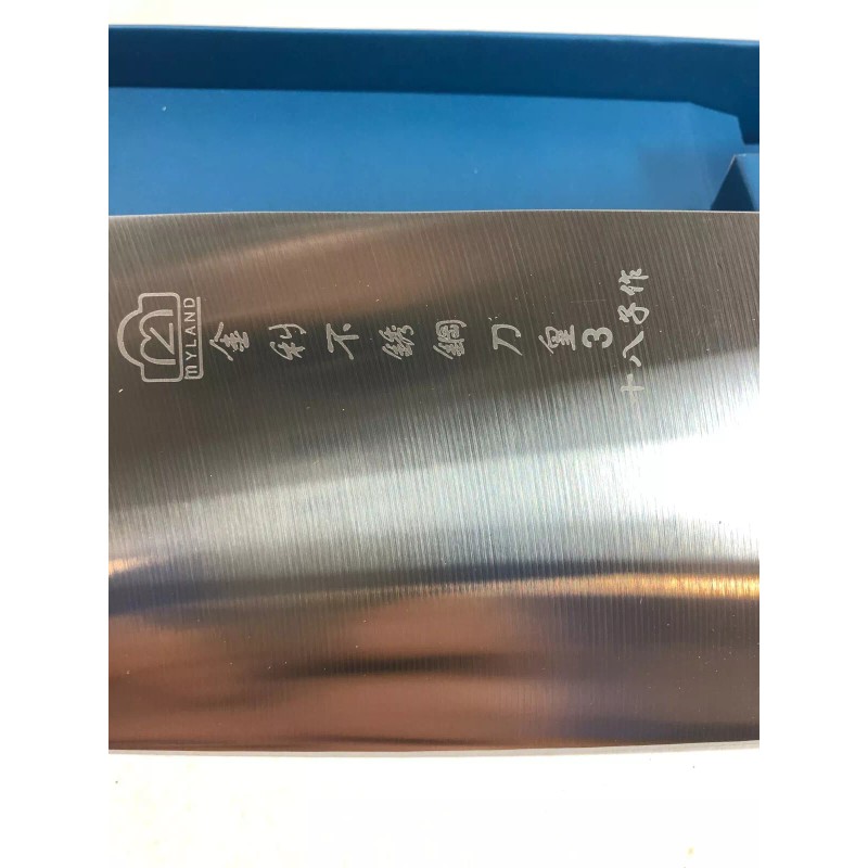 Myland Chinese Stainless Steel Meat / vegetable Cleaver size #3