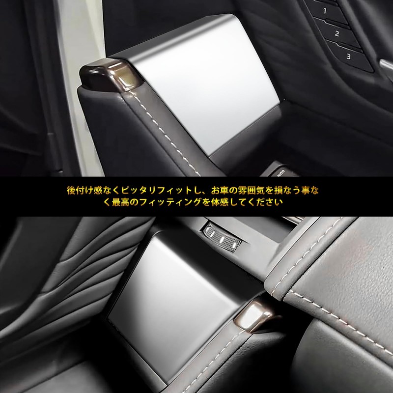 ALPHARD VELLFIRE 40 Series Exclusive Door Switch Panel for Car
