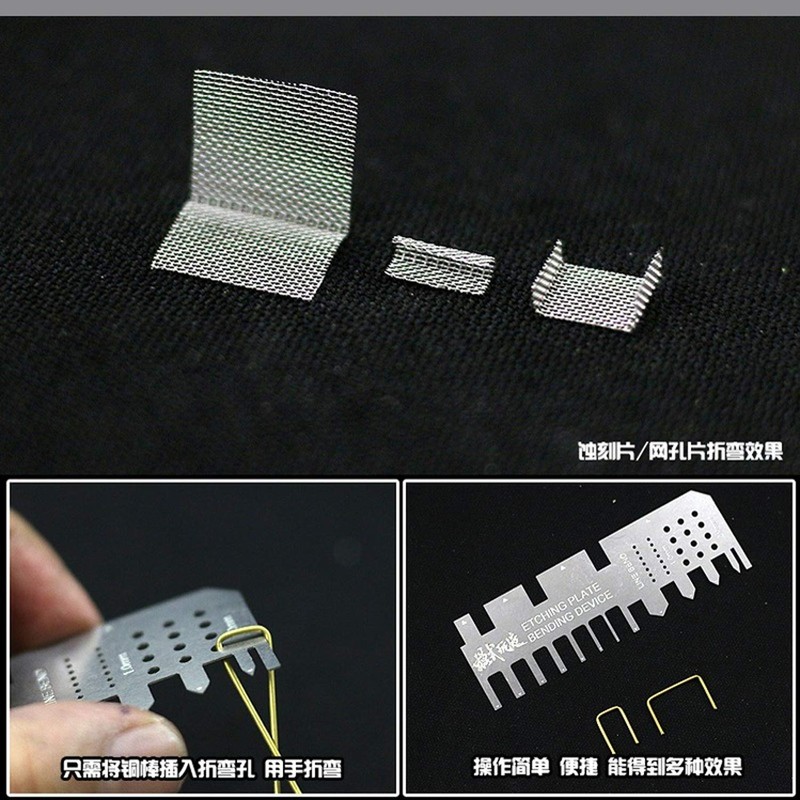 ANSAI Model Tools Kit Modeler Basic Tools Craft for Car