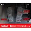 YMT New CX-5 KF Rubber Footrest Cover Mat