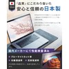 HOGOTECH 2024 2022 A3113 A2681 Blue Light Cut Anti-Glare MacBook