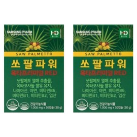 Samsung Pharmaceuticals Sawpal Power Octa Premium RED 1,000mg / 삼성제약 쏘팔파워 옥타프리미엄 RED 1,000mg X 30캡슐, 2박스