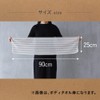 FUJIEI Bless Breath Body Towel with Binchotan Charcoal, Regular Size