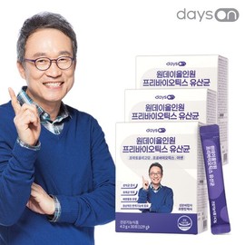 Days On [DaysOn] One Day All-in-One Prebiotics Probiotics 3 Boxes / [데이즈온] 원데이 올인원 프리바이오틱스 유산균 3박스