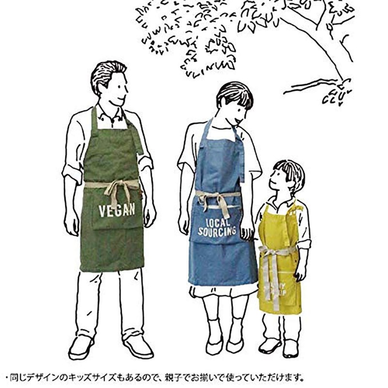 88960 & Packable Apron, Stylish Storage, Blue LS