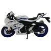 Doyusha GSX-R1000 Suzuki Diecast Motorcycle 1/12 White Finished Product
