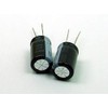 POPESQ® 2pcs x Electrolytic Capacitor 47uF 400VDC #A3677