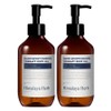 Nard High Moisturizing Therapy Body Oil, 300ml, 2 pieces / 나드 고보습 테라피 바디오일, 300ml, 2개