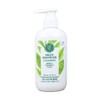 Man Holding Flowers 252OLB54 Green Tea Skin Shower 500ml /