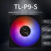 Thermalright TL-P9-S CPU PWM Fan PC Case Fan Silent 4