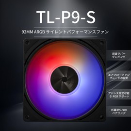 Thermalright TL-P9-S CPU PWM Fan PC Case Fan Silent 4 Pin PWM Computer 92mm Fan Silent Cooler Fan PC Desktop CPU Cooler Fan ARGB