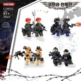 옥스포드 코브라전투단 피규어세트 (36512) : 토이저러스