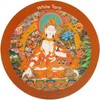 Meditation Mandala, Om Mani Padme Hum, Fridge Magnet (White Tara)
