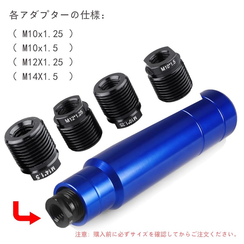 KASELIN Shift Knob Adapter with Internal Screw Aluminum Alloy Car