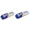 Lacta - Bis - White Chocolate Wafer - 4.44 Oz