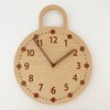 Wall Clock 10 Inch Round Silent Decorative Battery Operated Wooden