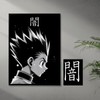 Hunter x Hunter Posters, Killua & Gon Poster - Room