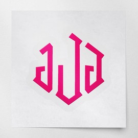 Decal Stickers of Letters Jjj (Pink) (Set of 2) Premium Waterproof Vinyl Decal Stickers for Laptop Phone Accessory Helmet Car Window Mug Tuber Cup Door Wall Decoration - ANDstice66641PI