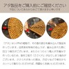 Ata Coaster Square Shape, Set of 5, Asian Goods, Natural