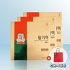 CheongKwanJang Vitality 20ml x 16pcs x 3 iuy / 정관장 활기력 20ml x 16개입 x 3개  iuy