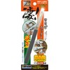 Doyusha Awesome Tool Kisage Cutter, Bamboo Blade Type, Plastic Model