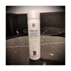 PGA 피토 가든 디펜스 선스프레이 150ml 자외선차단 썬크림 썬밤 [피토가든선스프레이] PGA Phyto Garden Defense Sunspray 150ml UV Protection Sunscreen Sun Balm [Phyto Garden Sunspray]