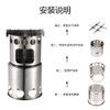 Lixada Portable Stainless Steel Lightweight Wood Stove Outdoor Cooking Picnic