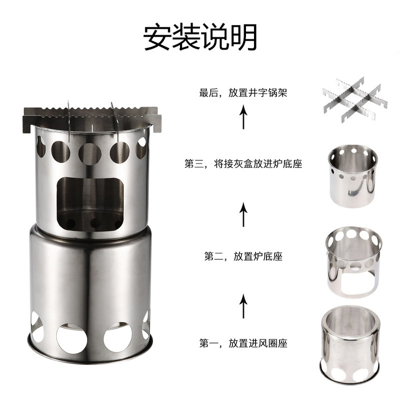 Lixada Portable Stainless Steel Lightweight Wood Stove Outdoor Cooking Picnic