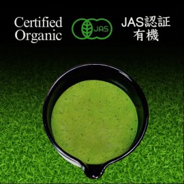 Yedoensis Matcha Premium Orgánico Japonés En Polvo - 40 G                                                                                             