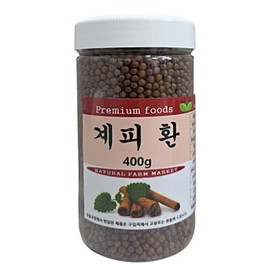 Boavida Vietnam Cinnamon Pills 400g