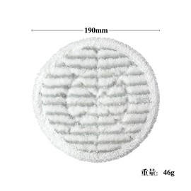 10 Pack S7000 S7001 Pads Replacement Steam Mop Pads Compatible with Shark S7000AMZ S7001 S7001TGT S7000 Series Mop Pads, Steam & Scrub All-in-One Hard Floor Steam Mop