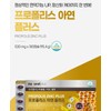 Propolis efficacy zinc supplement improves immunity for 6 months /