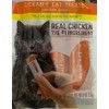 Luvsome Lickable Cat Treats Chicken Puree` (1) Pack with 4