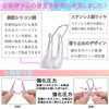 GUROYI Nose Clip, Nose Clip, Storage Case Included, Nose Height,