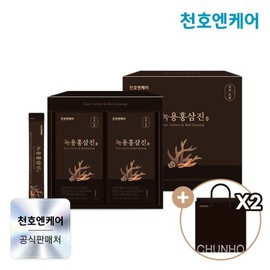 Cheonho Encare 천호엔케어 천호엔케어 녹용홍삼진 12ml 60포 2박스 선물세트 Cheonho En Care Reindeer Antler Red Ginseng 12ml 60 Packs 2 Boxes Gift Set