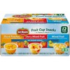 Del Monte FRUIT CUP Snacks, Family Pack, No Sugar Added,