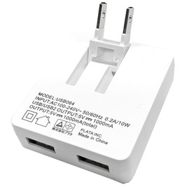 Plata USB Charging AC Adapter, 2 Ports, 1,000 mA, PSE-mark Acquired, For Wall Outlets, For iPhones & Other Smart Phones, Can be Used in Japan and in Other Countries