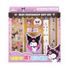 Sanrio My Favorite Stationery Set- 2ea