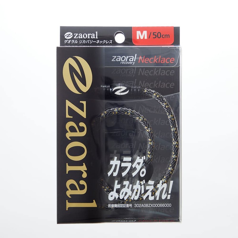 Zaoral Recovery Necklace Black Black M N72922