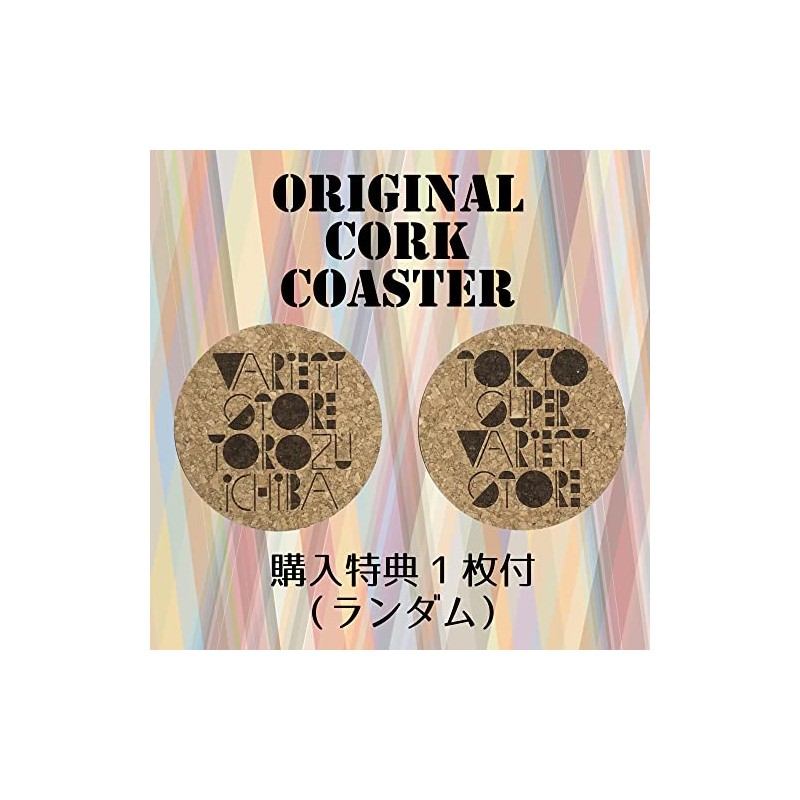 [namii] 国内正規品 ボディーパウダー (プランド：2ml：サンプル) セット品