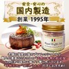Truffle Salt, 3.5 oz (100 g), 3.5 oz (100 g),