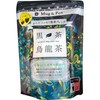 Kyushun Meisha Black Tea Oolong Tea PLUS 100 Packets 5.3