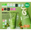 Green Beans, Weak Acid, Facial Cleansing Foam, 5.6 fl oz