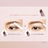 FASIO Waterproof Eyebrow (Teardrop Core) 02, Brown, 0.01 oz (0.3